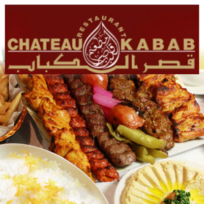 Picture of Chateau Kabab - $25 Certificate