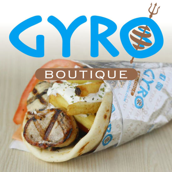 Picture of Gyro Boutique - $25 Certificate